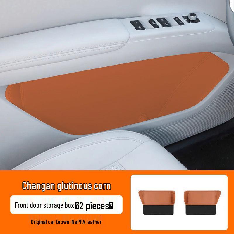 Glutinous Corn-Shaped Car Door Storage Mat for Changan Lumin 24 Model