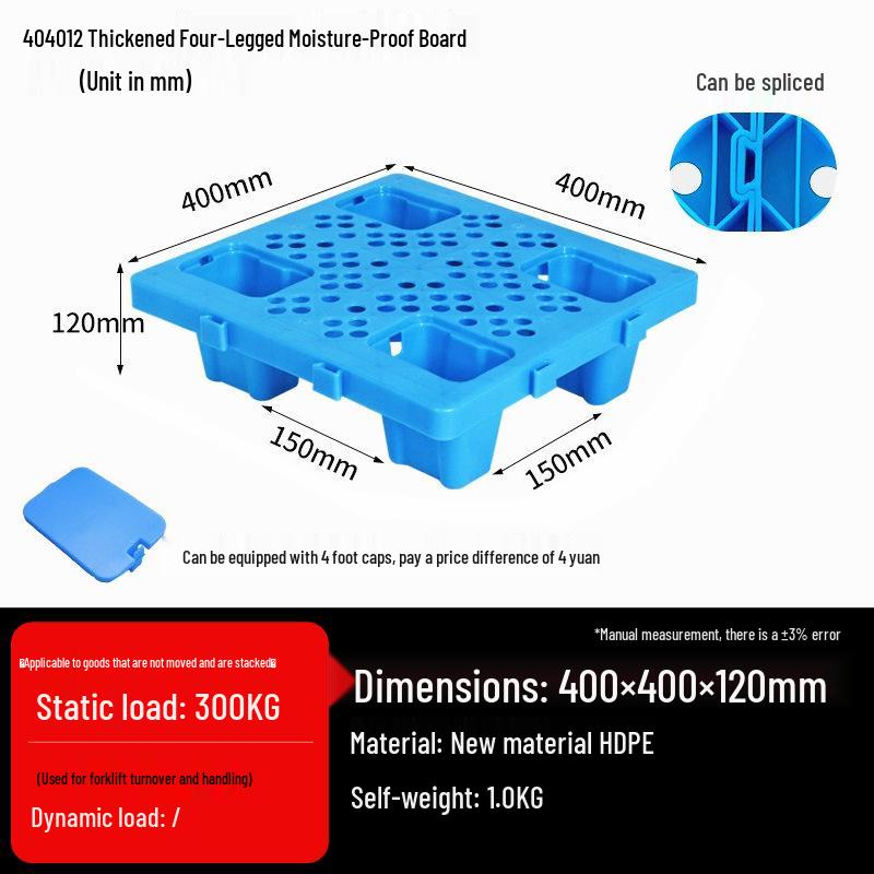 Moisture-proof Snap-together Pallet Mat for Warehouse Logistics
