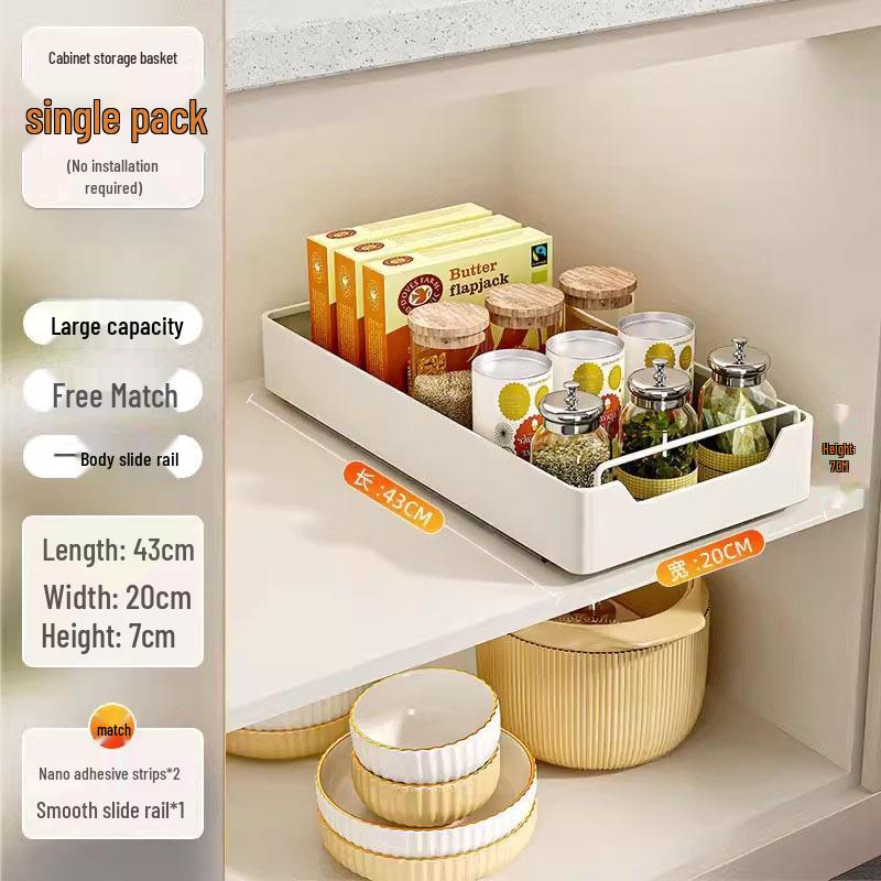 

Nana Pull-Out Spice Rack for Cabinet Drawers