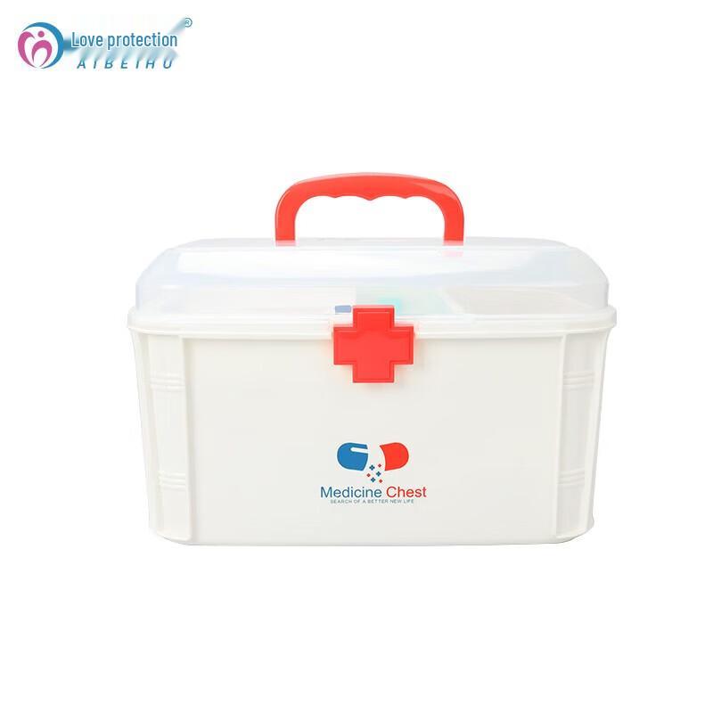 Aibaihu Transparent Double-Layer Household First Aid Kit Large