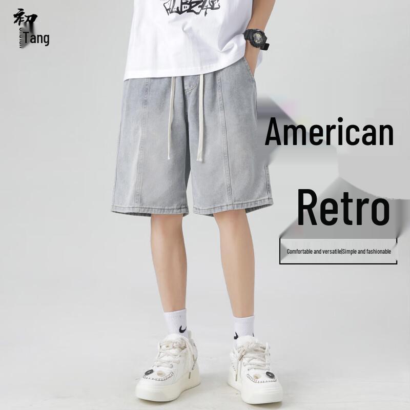 

Мужские летние свободные джинсовые шорты в стиле пэчворк с эффектом стирки Chutang XL