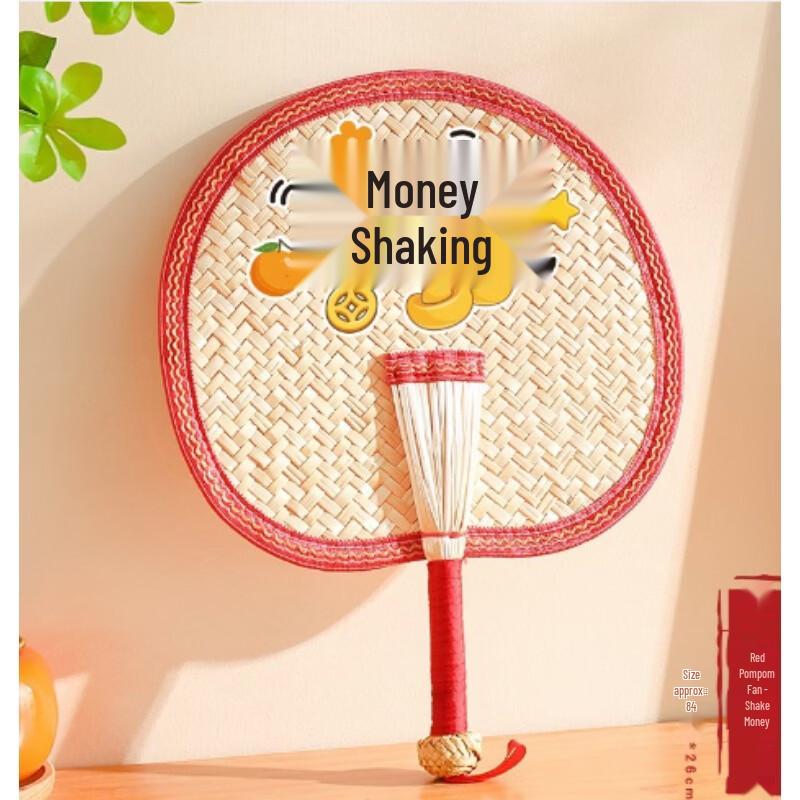 AKIRO Children's Summer Handheld Fan