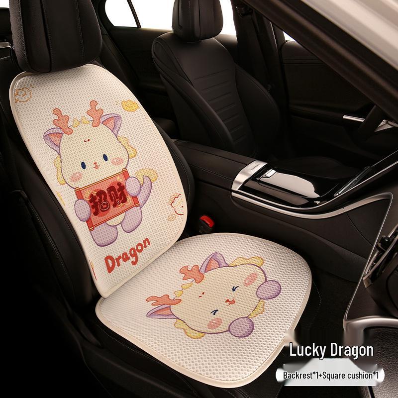 Baojun Cloud Universal Car Seat Cover for Models 510, 560, 630, 530, 310W, RS-5, RC-6