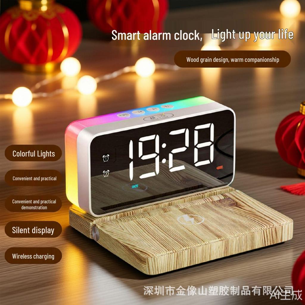 Multifunctional Wireless Charger: Bluetooth Speaker, USB Drive & Alarm Clock with Customizable Logo