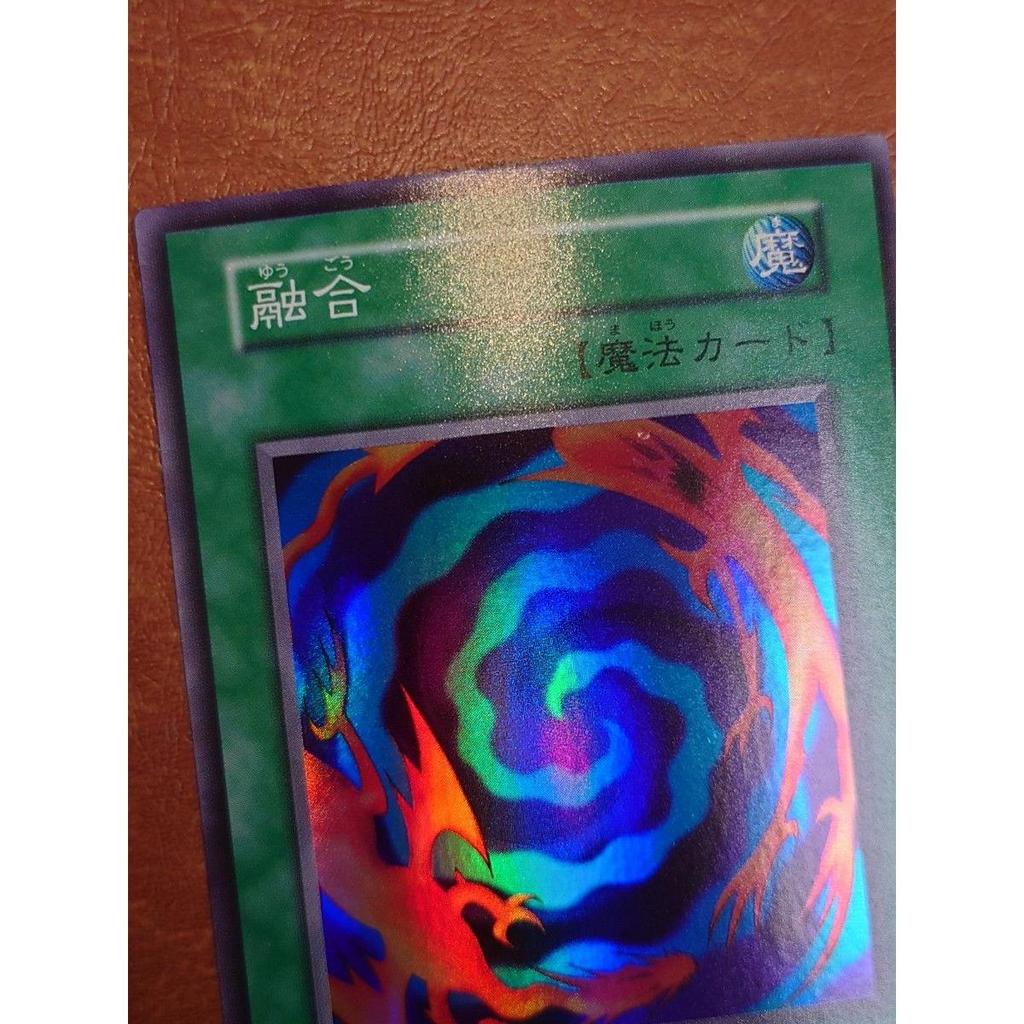 Used Yu-Gi-Oh! Early Fusion Super Rare