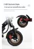 Manke MX14 Electric Scooter - Long Battery Life & Dual Suspension