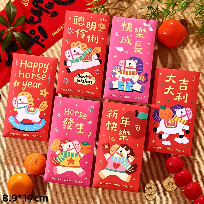 6Pcs 2026 Horse Year Red Envelope Creative Spring Festival Kids Gift Lucky Money Envelopes Cartoon Pony Pattern Red Packet