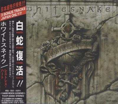 CD WHITESNAKE - Restless Heart TOCP50090 EMI 1997 Japan Rock Used