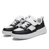 Unisex – Sportschuhe