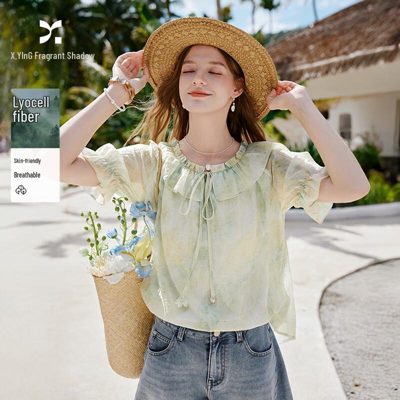 Women s Gradient Dye Puff Sleeve Chiffon Blouse L