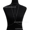 Cross-border Jewelry Body Chain European and American Sexy Exaggerated Beach Casual Flash Diamond Pendant Fringed Alloy Chest Chain