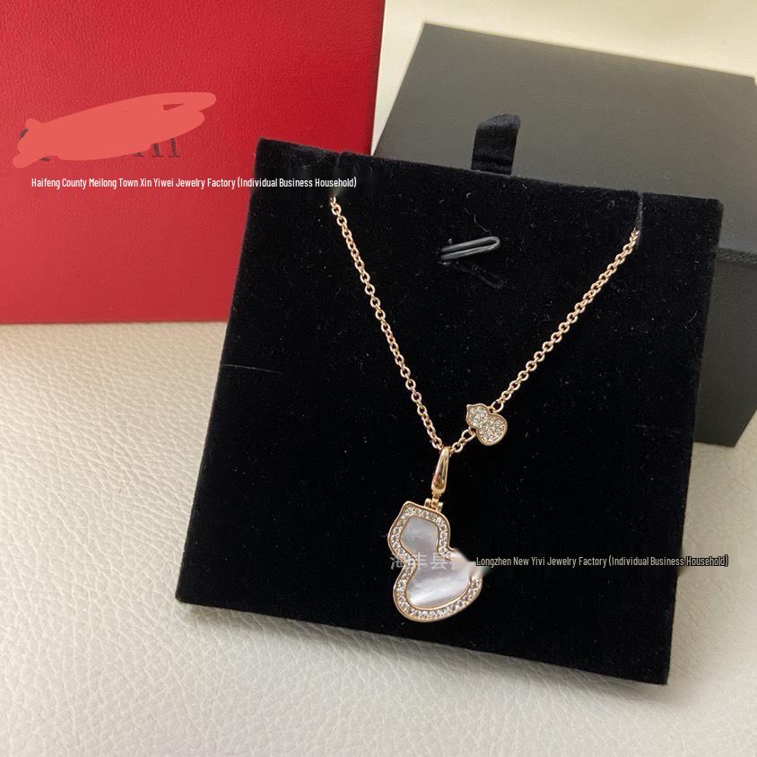 18K Rose Gold-Plated Gourd Necklace: White Mother-of-Pearl Pendant Clavicle Chain