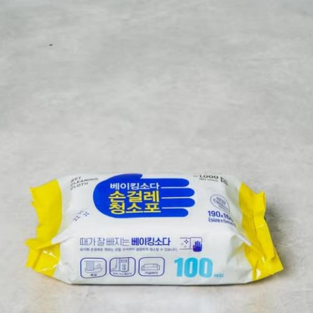 100 Natron Handreinigungstücher (19 x 16cm, 7.5" x 6.3")