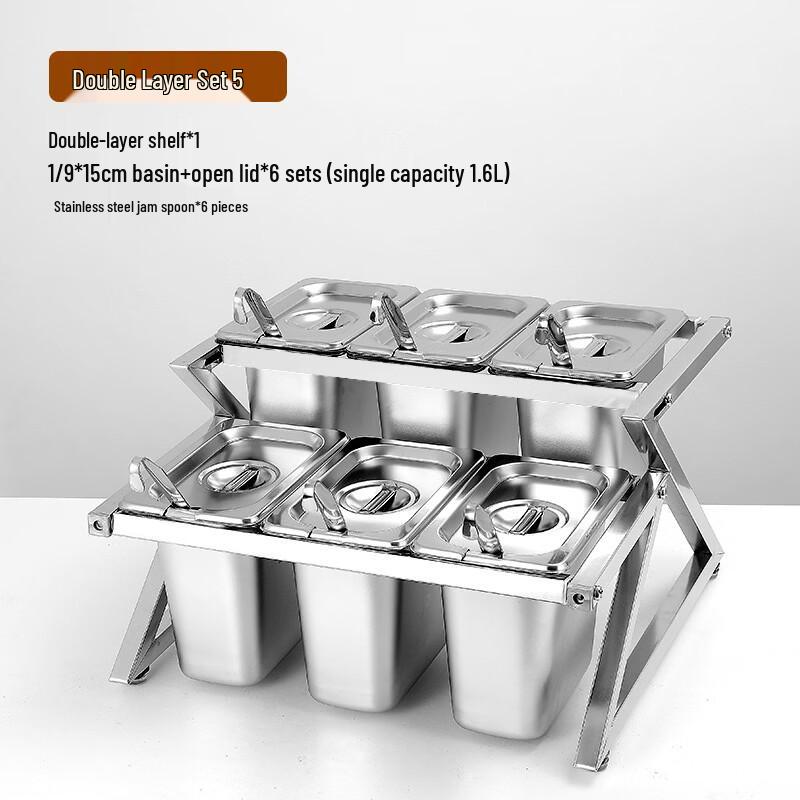 

Stainless Steel Portion Pan & Condiment Rack