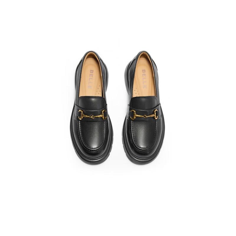Belle Women's Genuine Leather Platform Loafers
