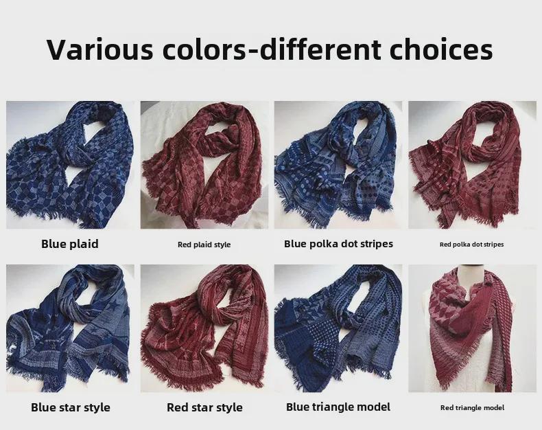 2023 New Women's Japanese Batik Navy Blue Polka Dot & Star Double-Layer Jacquard Scarf Shawl