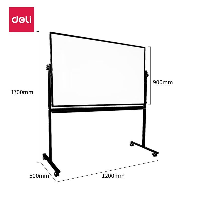 Deli Magnetic Reversible H-Type Whiteboard