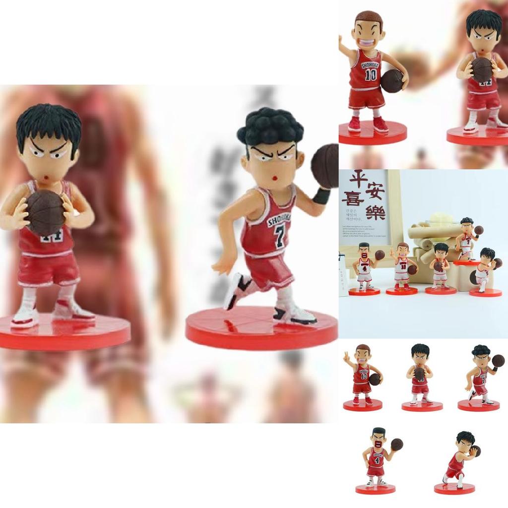 Slam Dunk 5-piece Set Pvc Figures Cake Decor Boys Birthday Baking Collection 8-10cm