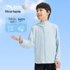 Kids' Ice Silk Sun Protection Hoodie