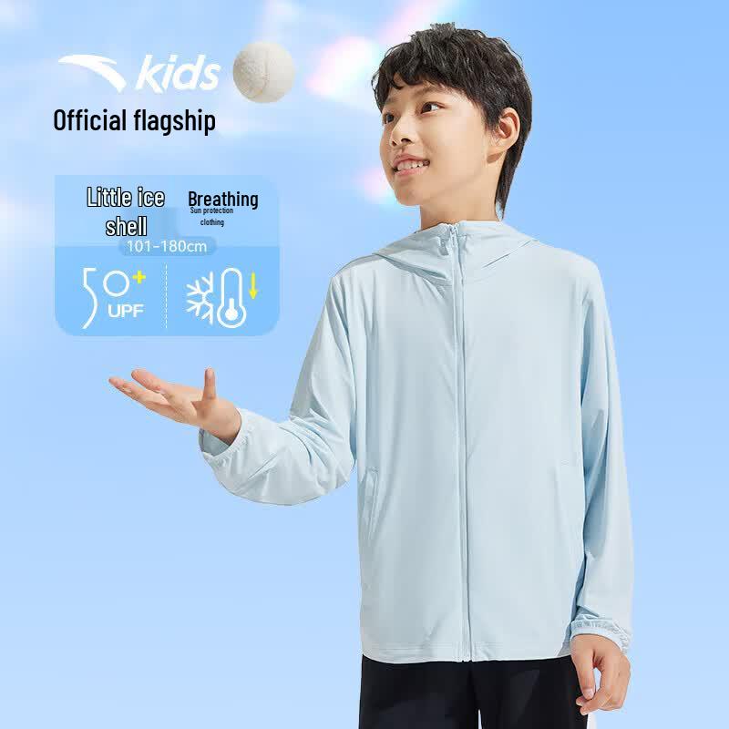 Anta Kids Ice Silk Sun Protection Hoodie 165
