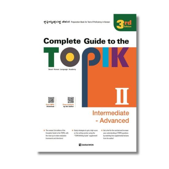 Complete Guide to the TOPIK 2 - Preparation Book For Test of Proficiency in Korean