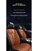 12V Heated Plush Car Seat Cushion - Winter Warmth for Front and Rear Seats