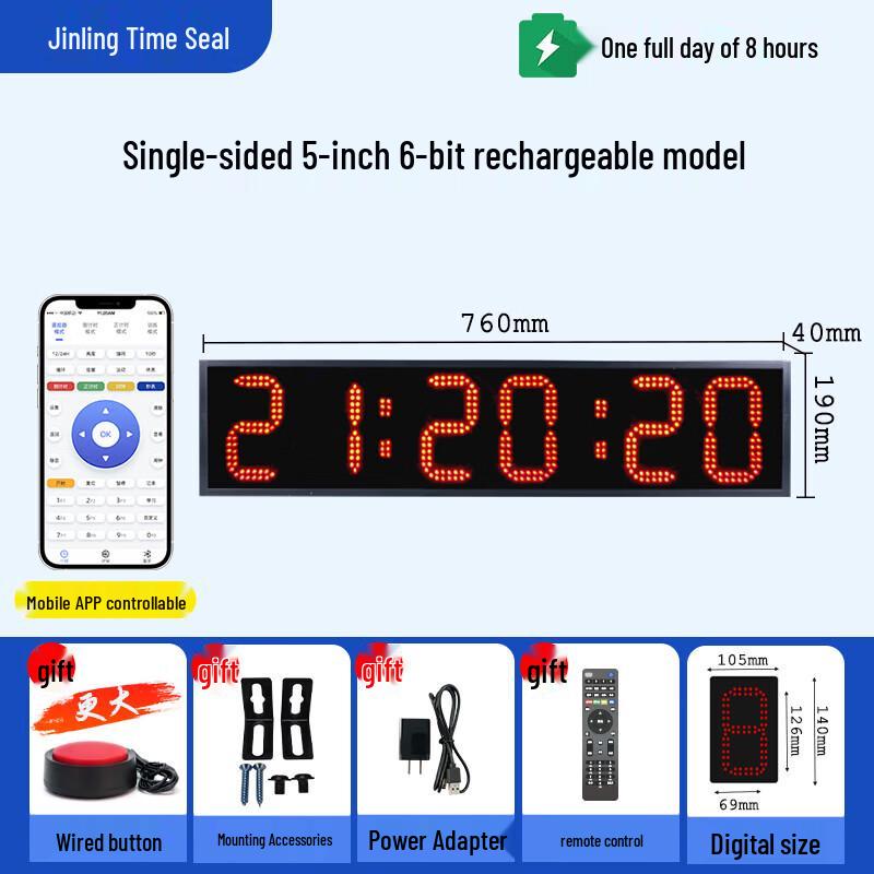 Jinling Shiyin 5-Inch 6-Digit Hand-Tap LED Timer