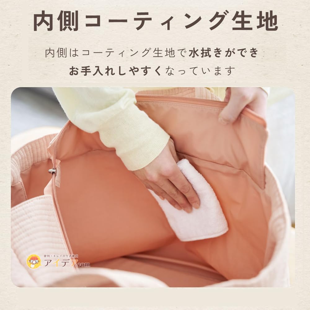 [Kojit] nubi Tragetasche L, Khaki