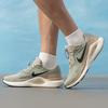 Men's Structure Road Running Shoes HJ1102-301