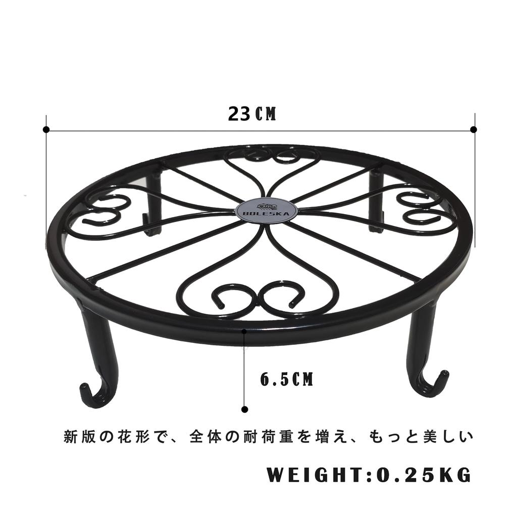 BOLESKA Flower Stand Iron Flower Stand Flower Pot Stand Pot Stand with Cat Feet Plate Decorative Stand Gardening Antique Indoor Outdoor Stylish Pieces