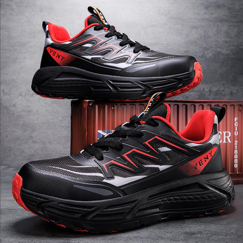 Men's Lightweight Steel Toe Safety Work Shoes - Breathable, Anti-Smash, Anti-Slip Labor Protection Footwear