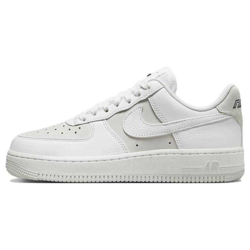 Nike Air Force 1 07 White And Photon Dust Sneakers DZ2708-102