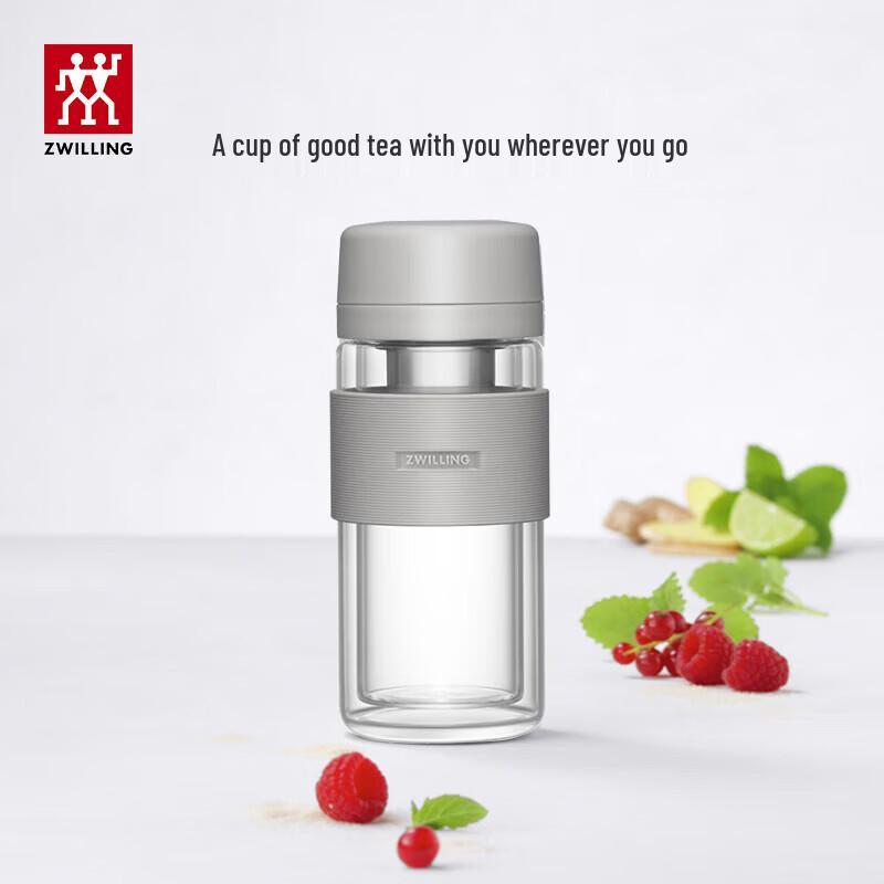 ZWILLING Double-Layer Glass Travel Mug
