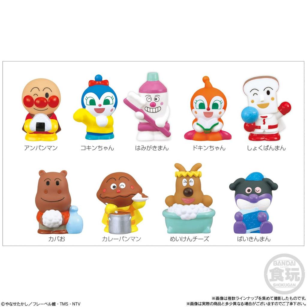 Bandai Anpanman P85 Ramune Candy Toys Set of (Box 16)