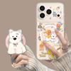 Applicable to iPhone17 puppy doll magnetic suction 16promax bracket 15 Apple 14 cartoon 13 new mobile phone case