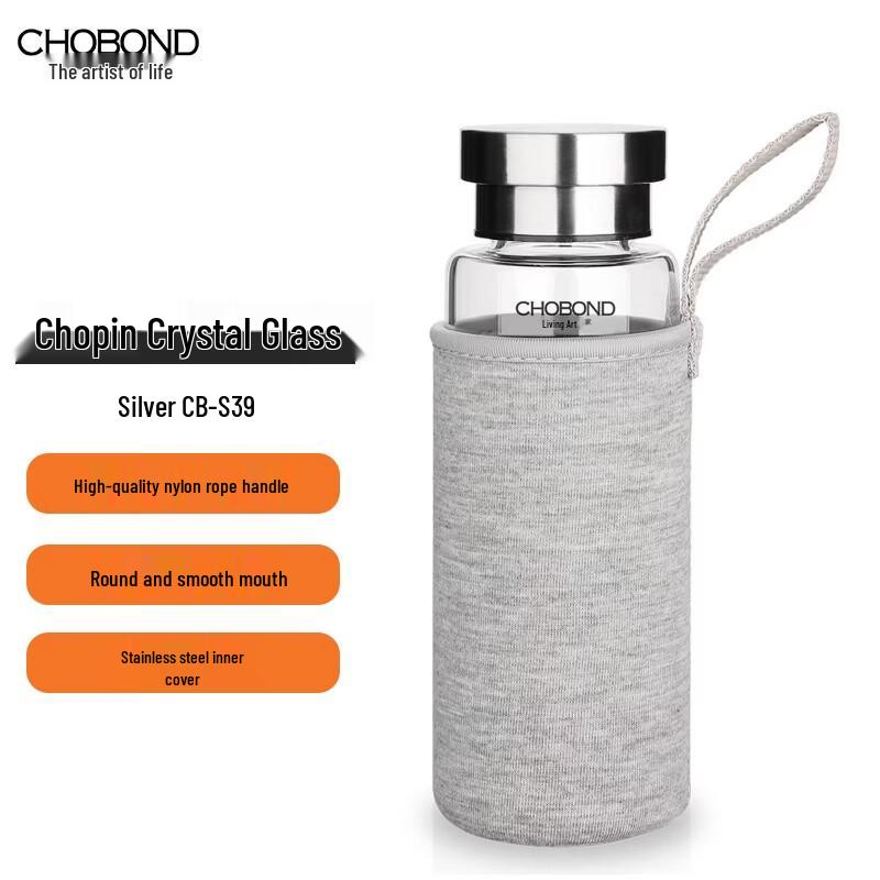 CHOBOND CB-S39 High Borosilicate Glass Water Bottle