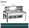 Gold-Plated Stainless Steel Buffet Warmer with Full Lid and Visible Insulation