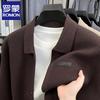 Men's Lapel Knit Cardigan