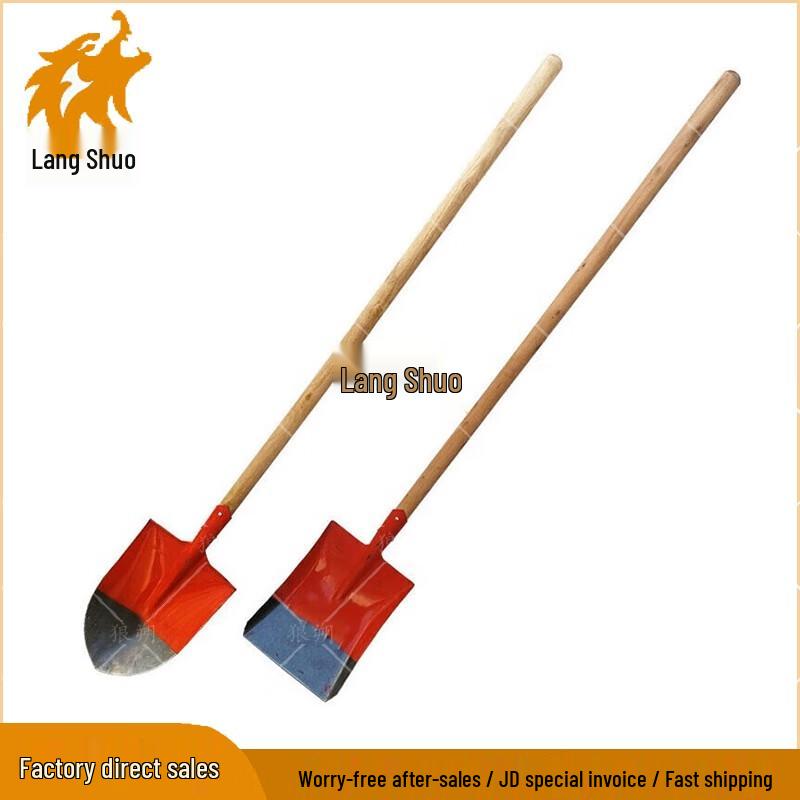 Wolfshuo Heavy-Duty 1.5m Pointed Steel Shovel