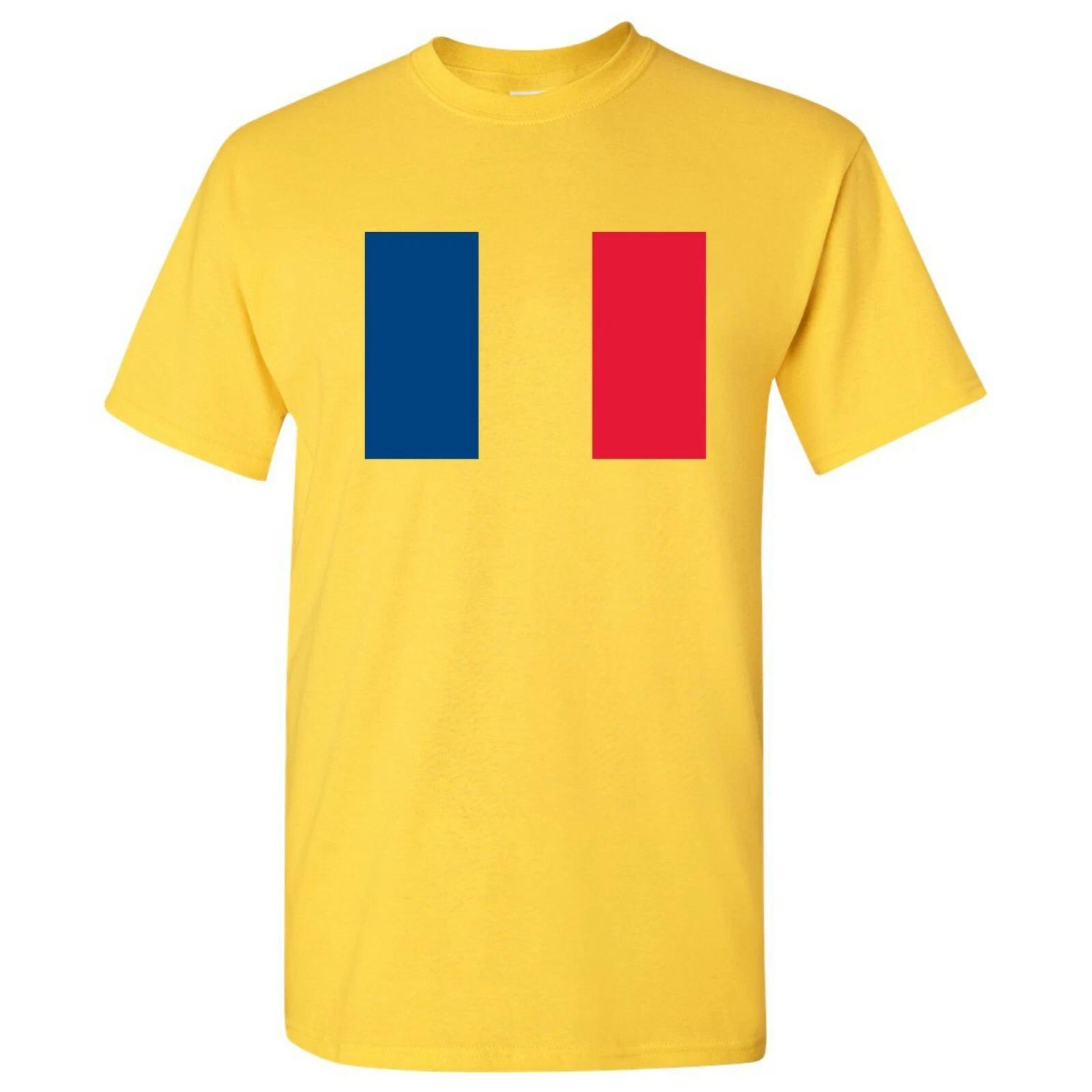 Romania European Flag Basic Cotton T-Shirt - Daisy M