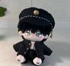 20cm Cool School Uniform Set for Cotton Dolls