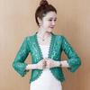 Fashion 2023 Summer New Beaded Lace Cardigan Short Jacket Women Coat J138
