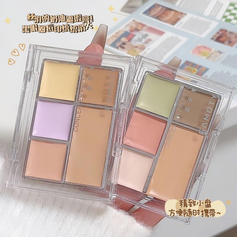 Famoty Concealer Cream For Acne Marks Dark Circles Brightening Makeup For Students