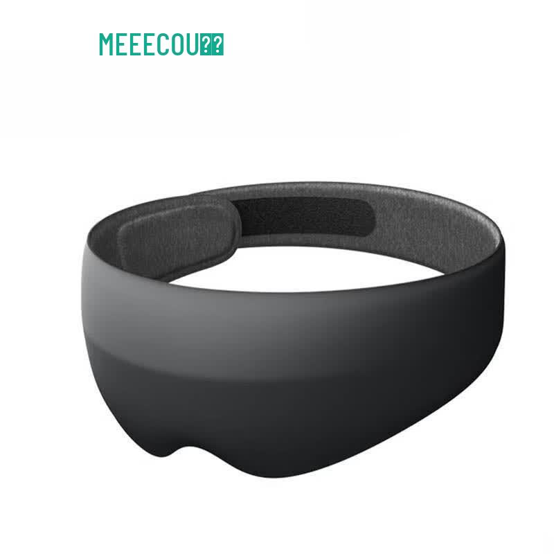 Mi Gou Blackout Sleep Eye Mask CN plug (adapter included)