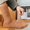 Autumn Winter Imitation Mink Fleece Middle Tube Socks Men's Solid Soft Plush Thickened Warm Socks Home Sleep Floor Socks For Men