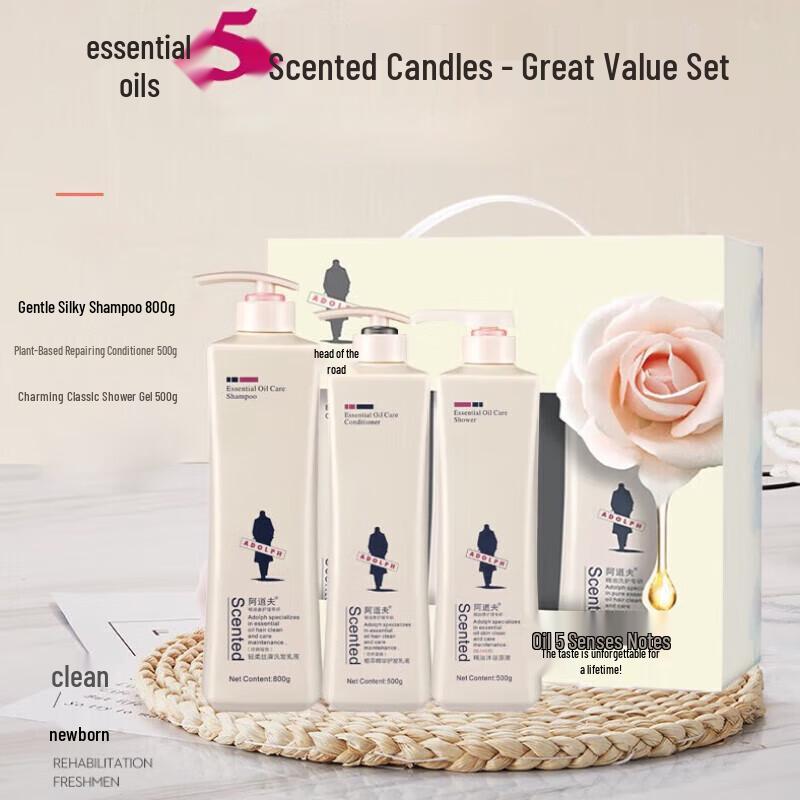 Adolph Essential Oil Smooth Hair & Body Care 3-Piece Set