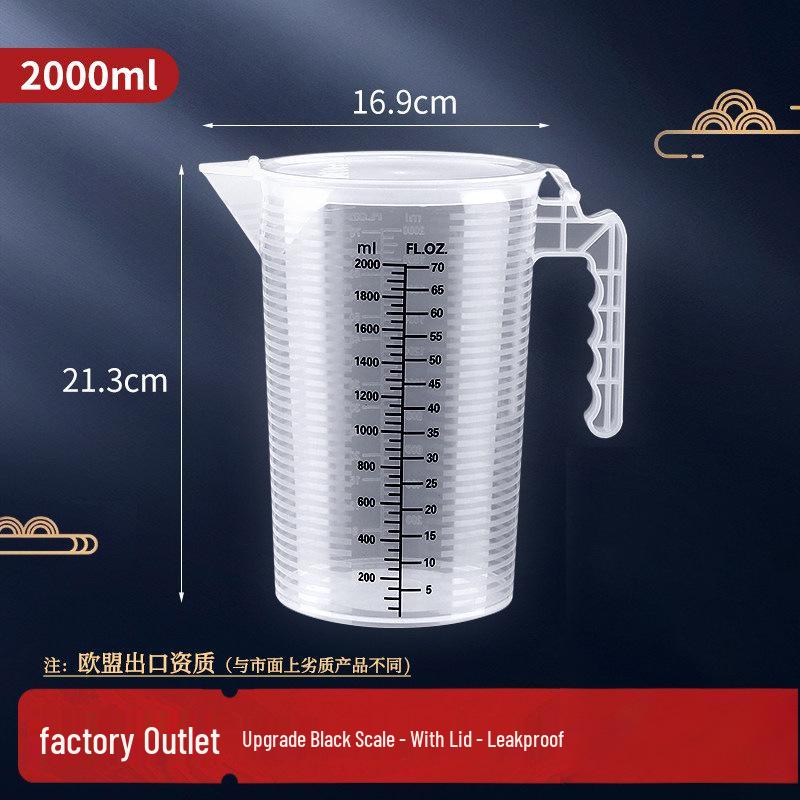 Hengzhi Large Capacity Food-Grade Plastic Measuring Cup for Milk Tea