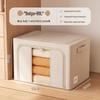 Washable Linen Clothes Storage Box