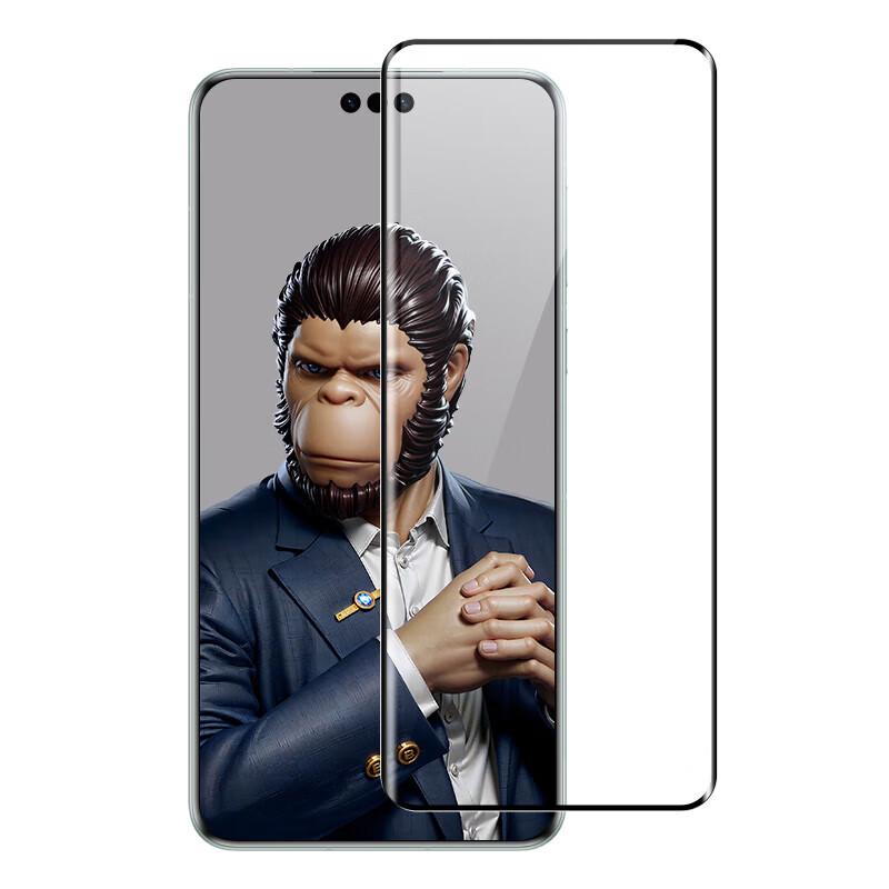 

Huawei Mate 60 Pro Series 3D Curved Full Adhesive Tempered Glass Screen Protector