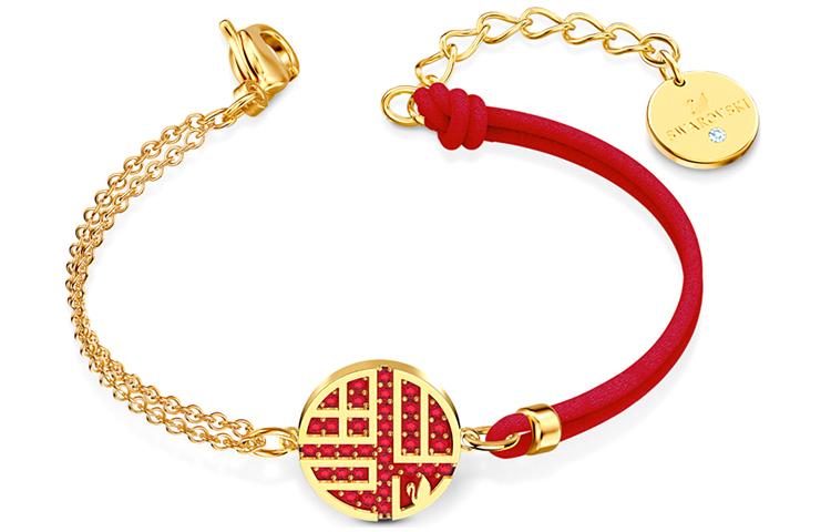 Swarovski Full Blessing Armbänder Damen 5539896 Red